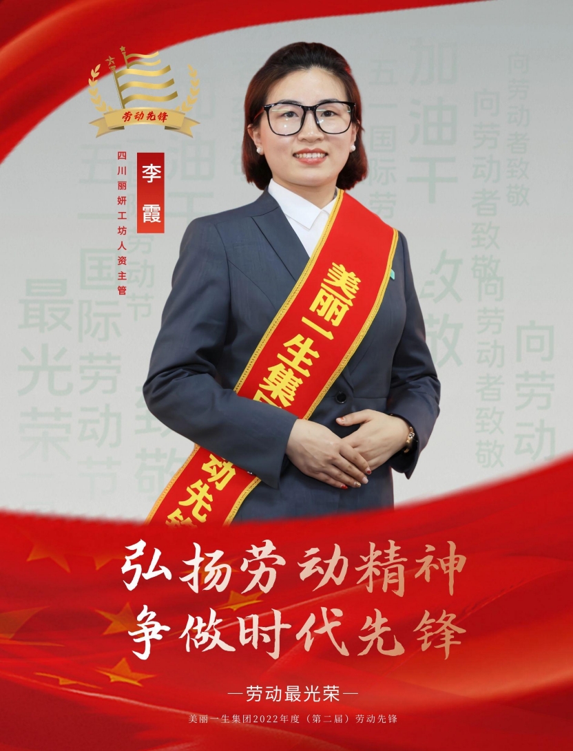 1745569052226225.jpg 111.jpg