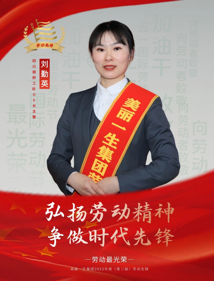 1745569081442402.jpg 222.jpg