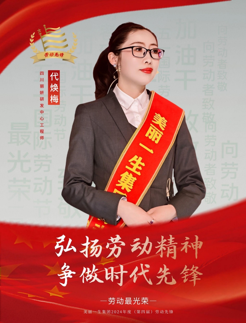 1745569093980873.jpg 333.jpg