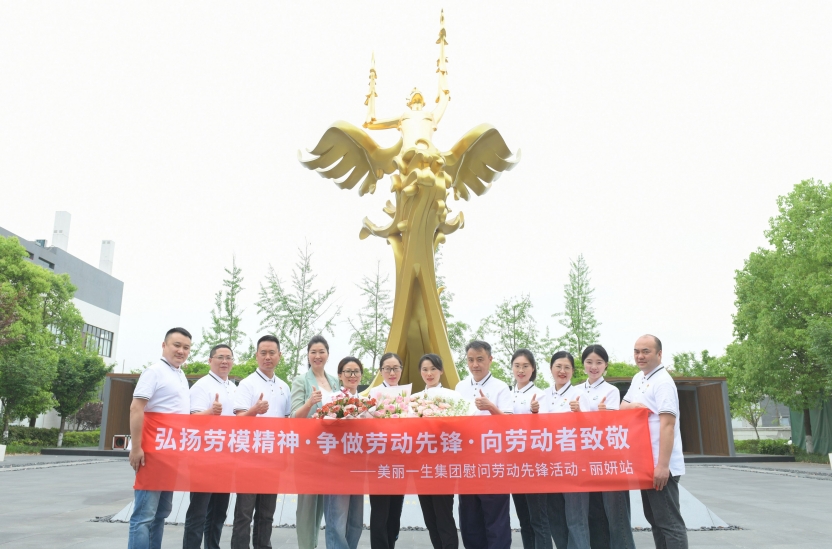 1745569190294073.jpg DSC_4659.JPG