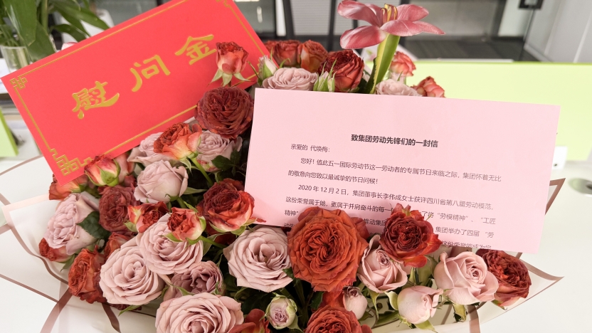 1745569218502526.jpg 2.jpg