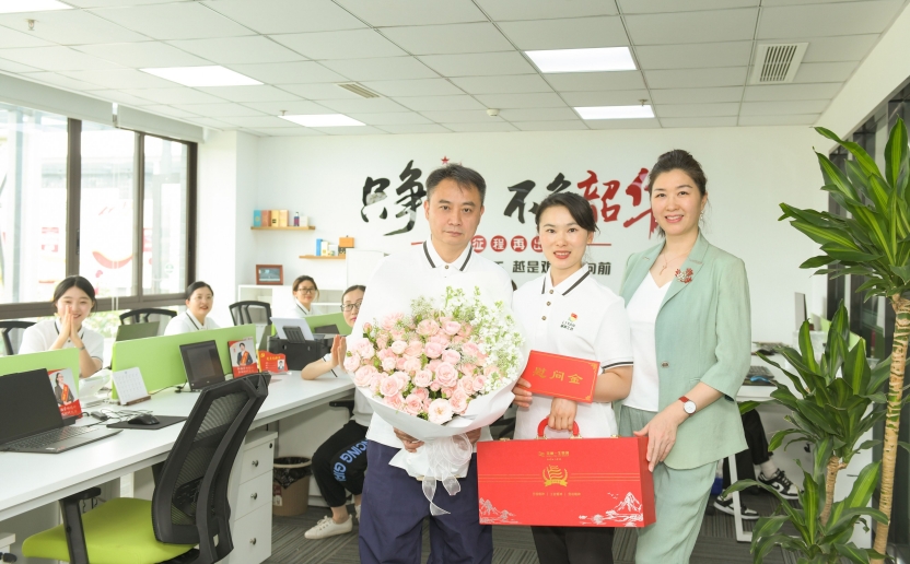 1745569268782968.jpg DSC_4693.JPG